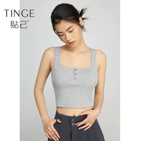 TINGE方领纽扣亲肤美背吊带背心女夏季带胸垫文胸一体式打底上衣图片