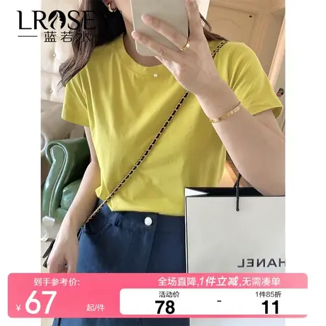 大码女装简约纯色百搭短袖t恤胖MM2024夏新款正肩显瘦基础款上衣图片