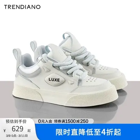 TRENDIANO官方新款夏季3A抗菌厚底小众潮牌运动滑板鞋男商品大图