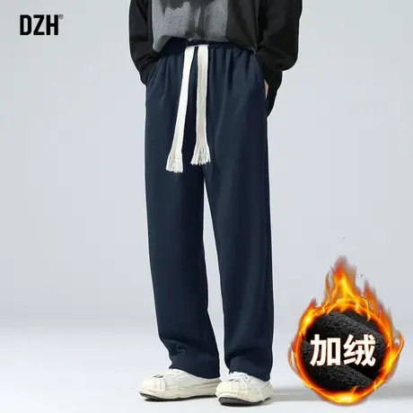 男士藏青色加绒裤子男冬季加厚2024新款休闲直筒裤男款宽松运动裤图片