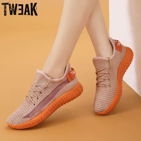 TWEAK特威克春季新款运动休闲女鞋透气韩版百搭跑步鞋椰子鞋女鞋图片