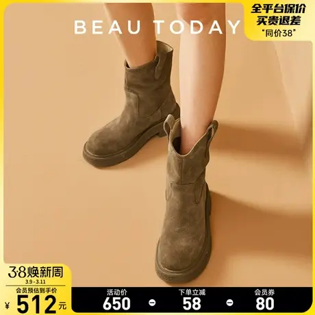 BeauToday厚底马丁靴女时尚秋季BT真皮短靴休闲复古粗跟棕色单靴图片