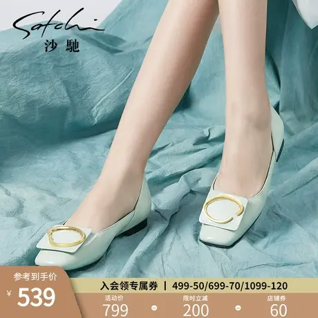 沙驰女鞋瓢鞋女春秋新款真皮淑女职业低跟平底鞋小方头舒适女单鞋图片