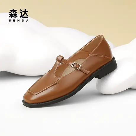 【新品试用】森达玛丽珍女鞋新中式鞋子平底鞋浅口小皮鞋ZTA59AA4图片