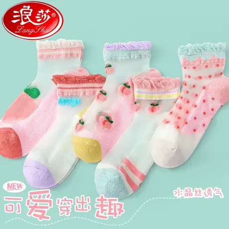 儿童袜子婴儿宝宝童袜女童新生儿夏天水晶丝公主袜中筒袜夏季防蚊图片
