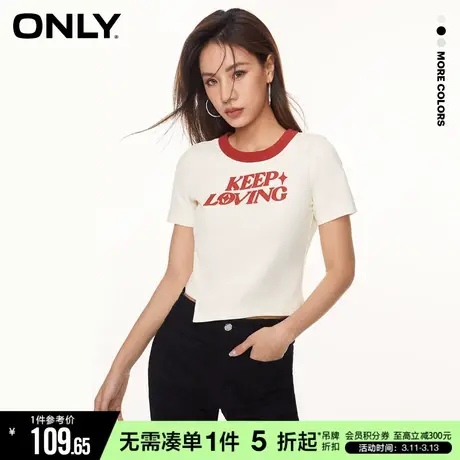 ONLY秋季时尚不规则短款短袖撞色圆领T恤女|123201075商品大图
