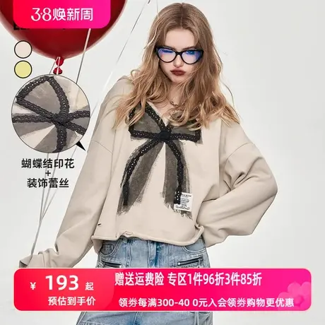 妖精的口袋连帽V领卫衣女2024春新款蝴蝶结破洞设计减龄短款上衣图片