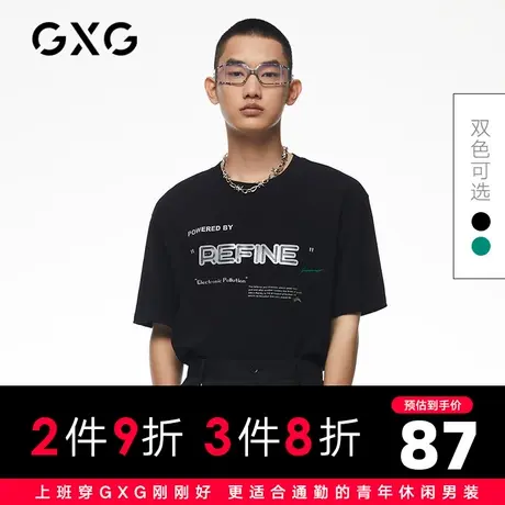【新款】GXG男装 2021夏生活系列电子污染圆领短袖T恤10C144007E商品大图
