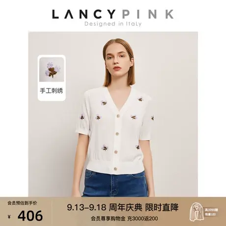 【意大利设计】朗姿醋酸棉质毛针织衫短袖夏季上衣薄外套2023新款商品大图