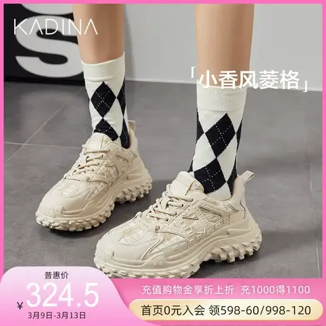 卡迪娜新款运动休闲女鞋时尚轻便平跟老爹鞋KC222428商品大图