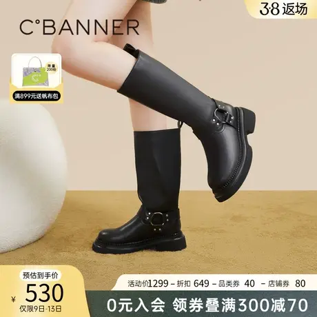 千百度厚底增高长靴百搭冬季新款骑士靴女美拉德高筒靴显瘦保暖商品大图