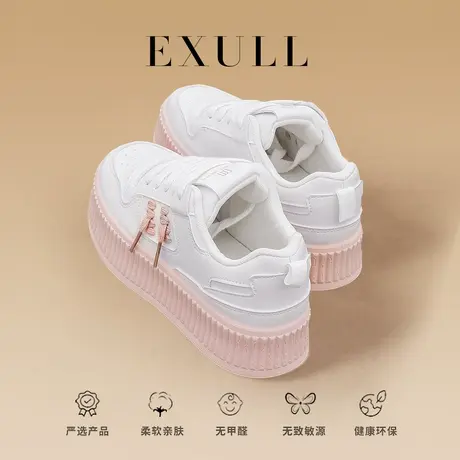 依思q休闲鞋女新款2024秋款透气小众原创饼干鞋厚底白色百搭板鞋商品大图