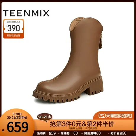 天美意保暖骑士靴女加绒厚底时装皮靴子2022冬新商场同款6JO62DZ2商品大图