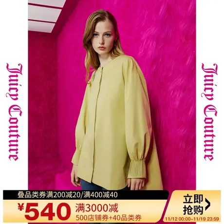 Juicy Couture橘滋23初秋冬新款logo银扣荷叶边牛仔女式衬衫商品大图