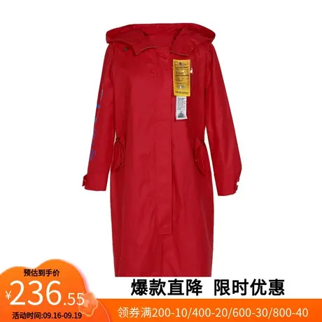 【艾格】2023春季新款女装贴布印绘收腰连帽休闲时尚风衣外套商品大图