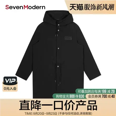 【清仓商场同款】柒牌奥莱男装潮SVNMDN风衣中长款连帽秋冬时尚男图片