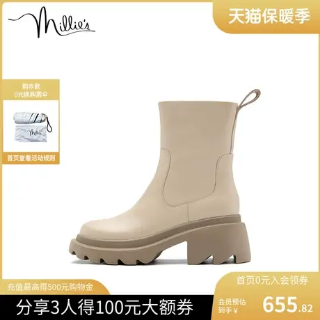 millie's妙丽冬新款牛皮简约烟筒切尔西靴粗跟女短靴L9171DZ2商品大图