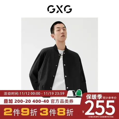 GXG男装[新尚]2023年秋季新品商场同款城市观星者系列夹克黑商品大图