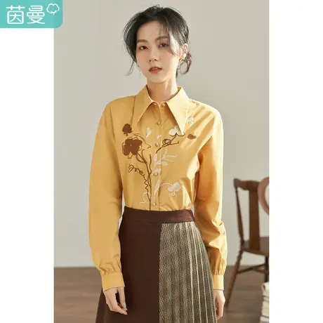 【商场同款】茵曼2023春女装新款田园尖领趣味图案宽松长袖衬衫图片