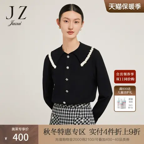 【断码秒】玖姿奥莱针织衫冬季新款娃娃领珍珠小众设计感毛衣商品大图