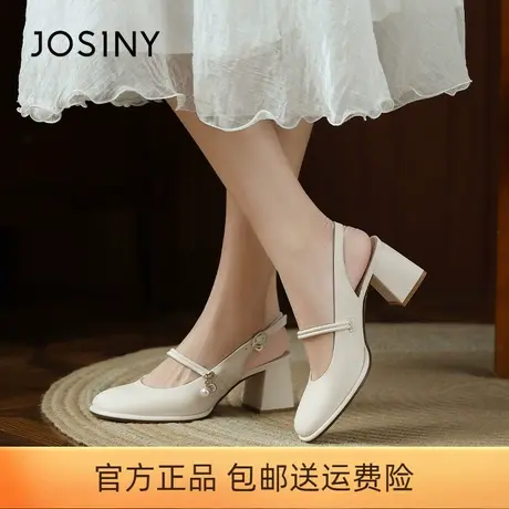 卓诗尼包头凉鞋女2023夏季新款仙女风玛丽珍鞋后空粗跟单鞋高跟鞋图片