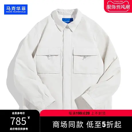 商场同款马克华菲2023冬季新款小格子立体口袋防水棉衣翻领外套男图片