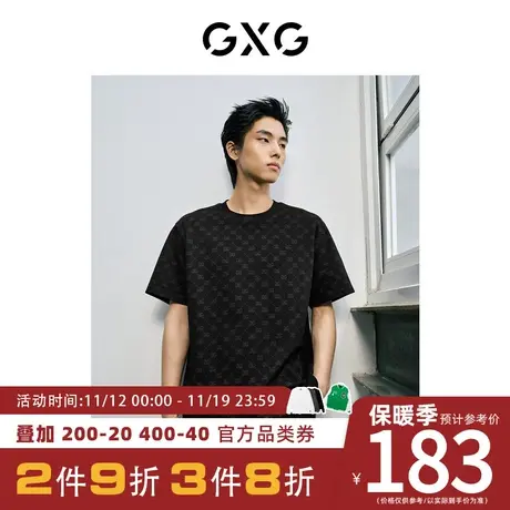 【龚俊心选】GXG男装[新尚]时尚满印舒适精致休闲圆领短袖T恤夏季图片