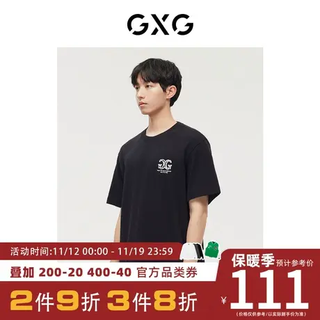 GXG男装[新尚]商场同款黑色微阔潮流时尚圆领短袖T恤 夏季新品商品大图