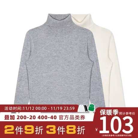 GXG男装 冬季经典时尚保暖白色高领套头针织毛衫毛衣图片