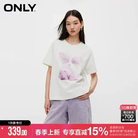 ONLY2024夏季新款甜美风休闲百搭印花插肩袖宽松T恤女|124201033商品大图