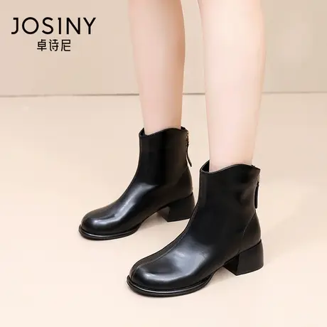 卓诗尼2023秋冬新款粗跟时装靴潮流舒适后拉链女靴时尚气质短靴女商品大图