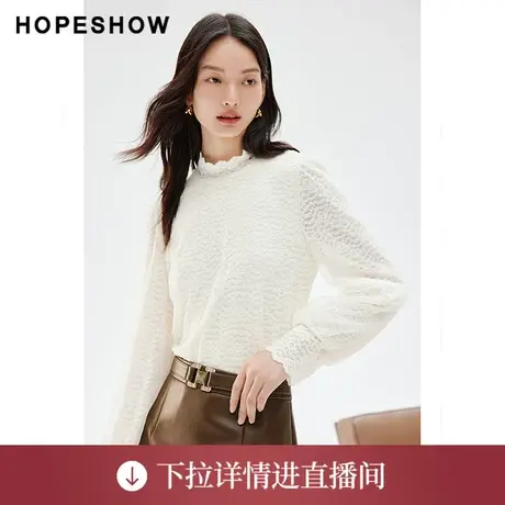 【直播专享】秋季蕾丝泡泡袖波浪边半高领上衣90123320210红袖图片