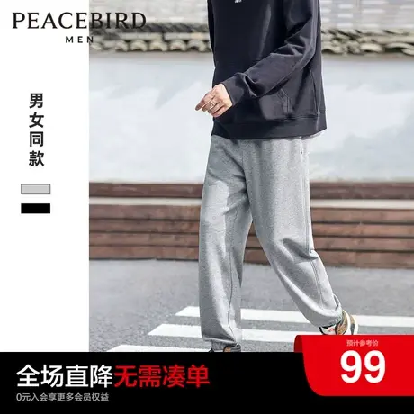 太平鸟男装美式卫裤情侣秋冬季宽松男女同款抽绳束脚休闲运动裤潮图片
