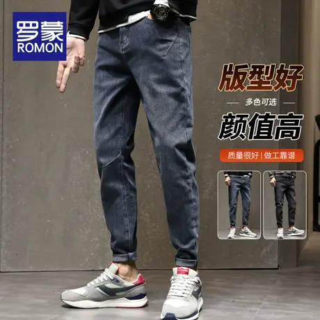 罗蒙牛仔裤男秋季2023新款直筒修身小脚休闲长裤春秋百搭裤子男款商品大图