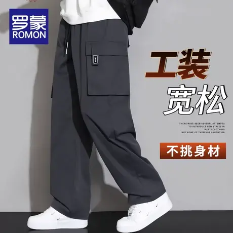 罗蒙美式工装裤男士秋冬季宽松直筒裤潮牌秋季阔腿休闲长裤子男款商品大图