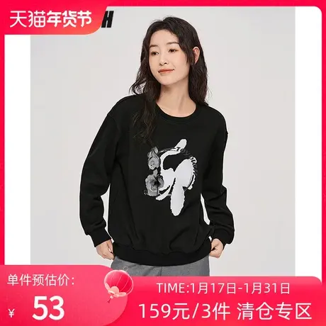 TOYOUTH初语圆领加绒卫衣女冬季新款复古宽松休闲落肩上衣商品大图
