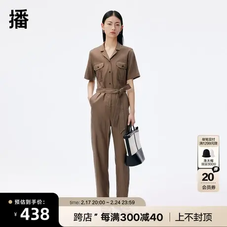 播2023秋季新款休闲翻领腰带装饰脚口卷边连体裤女DDQ3JD5039图片