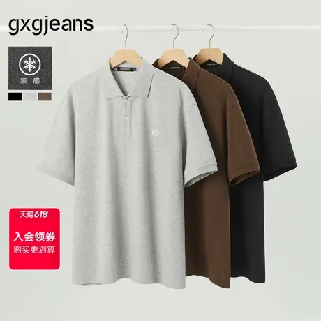 gxg.jeans男装 多色细致绣花商务斯文翻领短袖polo衫 25年夏新品图片