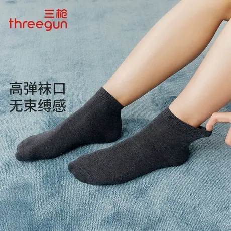 3双三枪袜子男士短袜春夏3A抗菌桑蚕丝混纺短筒袜防滑商务男袜子商品大图