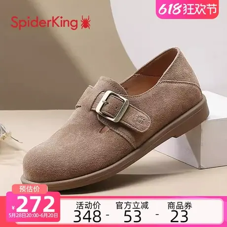 蜘蛛王女鞋2025新款春季软底休闲鞋百搭舒适小皮鞋透气防滑勃肯鞋图片