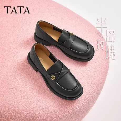 TATA他她半岛玫瑰英伦风乐福鞋女鞋山茶花小皮鞋单鞋商品大图