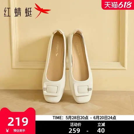 红蜻蜓单鞋女2024新款女鞋超软小羊皮蛋卷鞋妈妈鞋舒适软底平底鞋图片