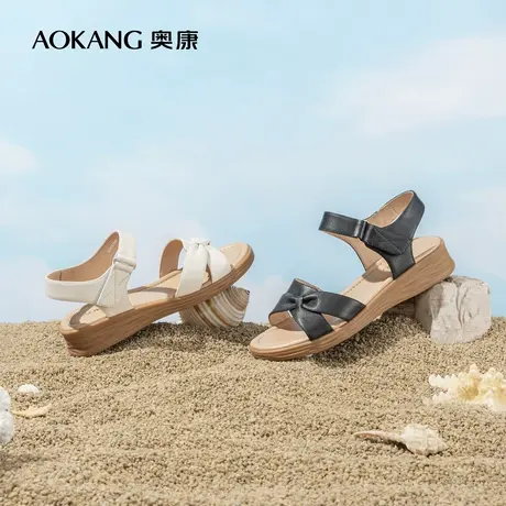 奥康女鞋夏季新款真皮舒适时尚凉鞋日常休闲防滑中老年妈妈凉鞋图片