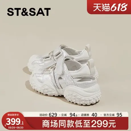 星期六厚底银色老爹鞋女款2025春夏新款魔术贴丑萌增高运动凉鞋女商品大图