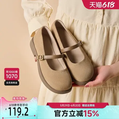 戈美其复古小皮鞋女配裙子温柔风平底单鞋2025春季新款玛丽珍鞋女商品大图