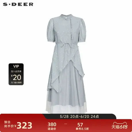 sdeer圣迪奥女装新中式绣花网纱收腰吊带裙套装S232Z1438图片