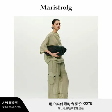 【松弛裤装】Marisfrolg玛丝菲尔2025夏新款工装弹力腰头宽松长裤商品大图