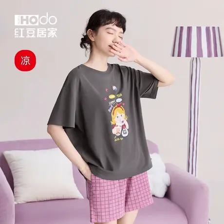 红豆【凉凉衣】短袖睡衣女夏季凉感棉套头冰丝外穿宽松家居服套装图片