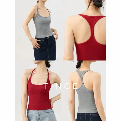 TINGE贴己挂脖遮副乳工字修身吊带背心女夏25年新款交叉美背上衣图片