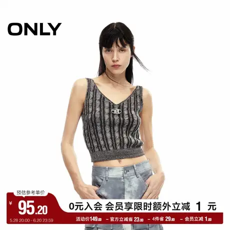 ONLY奥莱夏季设计感休闲百搭水钻V领吊带针织衫女图片